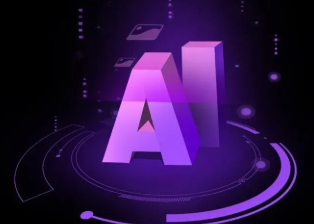 塔河县智能化浪潮下，AI如何重塑普通人的生活质感
